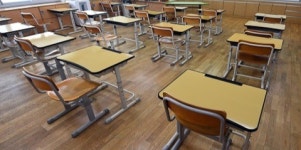 안산 자연녹지지역 3개 학교 건폐율 완화