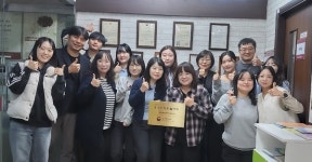 부천 원미·소사 지역자활센터, 복지부 최우수기관 선정