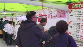 문경약돌한우축제 개막…대형구이터등 3일간 진행