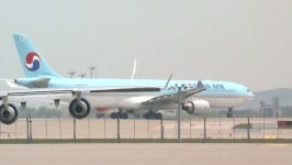 [비즈투데이] 대한항공, 미국 매체 어워즈 3개 수상