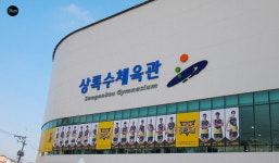 안산 상록수체육관, 김연경체육관으로…70% 찬성