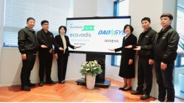 다온시스, EcoVadis 상위 1% 플래티넘 등급 획득