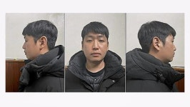261명 성착취 '자경단' 총책 김녹완 무기징역