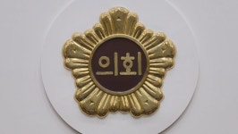 제3연륙교 관광시설 운영 관련 조례안 상임위 통과