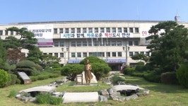 안산시, 인공지능전환 산단 구축 사업 선정