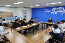 손명수, 용인 고매파출소 신축 예산 4억 확보