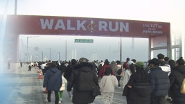 바다 위 달린다…개통 앞둔 제3연륙교 특별 개방