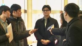 한동훈, 특검 '공천 개입 의혹' 참고인 조사 불출석