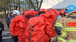 광교테크노밸리 연구시설서 염소 누출…4명 부상