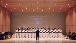 [문화&공연] 인천 서구, 마지막 신년 음악회 23일 개최