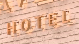 경기도 호텔·여관 67곳 숙박형 응급대피소 지정