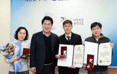 관악구, 6.25 참전용사 화랑무공훈장 전수 외