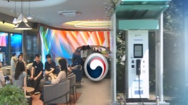 전기차 인프라에 3천700억…복합 충전시설 구축