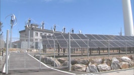 경기도, 화력발전소 3기 규모 태양광발전소 설치