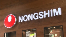 [비즈투데이] 농심 신라면 골드 한 달 만에 1천만 봉