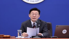 이 대통령, 
