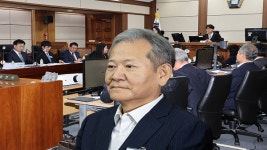 '단전·단수' 이상민 내란 혐의 1심 징역 7년 선고