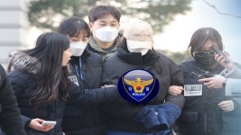 강북구 '연쇄 사망' 피의자 구속…살인 혐의 검토