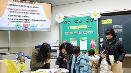 경기도 초교 취학아동 8만8천여명…6% 감소