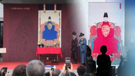 회룡사에 모신 태조 어진…왕의 도시, 의정부