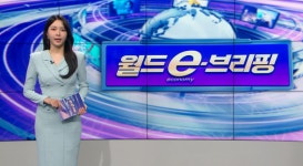 <삭제요망>환천석유 자산주유소 | [월드 e 브리핑] 국제유가 10% '껑충'…안전자산 엔값도 들썩