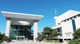 경기도교육청, 국내 최초 특수교육원 2028년 운영