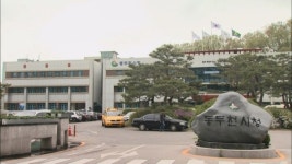 동두천시, 평화경제특구 본격 추진…새로운 성장 동력 확보
