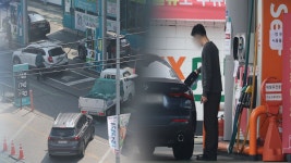 알뜰주유소 전수조사…최고가격 1천800원이면 해제