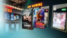 [개봉 영화] 할리우드 합작 프로젝트 프로텍터·펫 트레인