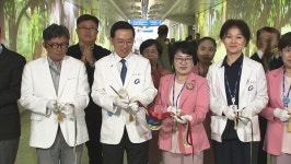 길병원 연결로 미디어아트…가천치유의길 조성