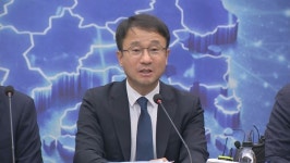 한병도 