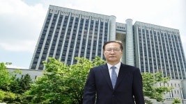 '내란 가담' 박성재 1심 선고 '징역 25년'…