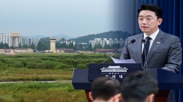 호남 반도체 클러스터, 광주 군 공항 부지에 조성