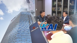 KAI 지분 사들이는 한화…