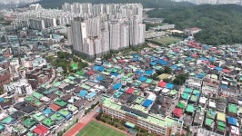 인천 서해구 신현동 일대 재개발구역 지정