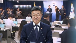 '장윤기 사건' 경찰수사 통제 강화…