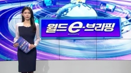 [월드 e 브리핑] 트럼프 SNS 게시글, 빨리 보려면 내달부터 돈내야