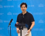 국민의힘, 조정식 개헌 제안에 