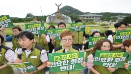 경기 의료기관 18곳 노조 파업 철회…임단협 합의