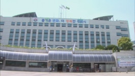 구리시, 화장실·도로 등에 공공디자인 확대 추진
