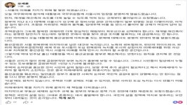 오세훈 