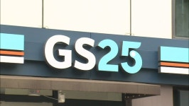 [비즈투데이] GS25, 5060 창업 체험 프로그램 신설