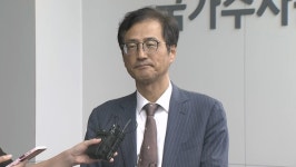 이태한 선관위 특검, 대검찰청·경찰청 잇따라 방문