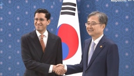한-멕시코 외교장관회담…중견국 연대·AI협력 논의