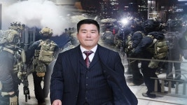 '국회 봉쇄' 김현태 징역 12년…내란 가담 지휘관들 '중형'