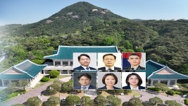 법무 김승원·재경 이형일…범여권까지 중폭 개각
