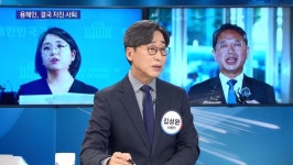 청와대 신임 대변인에 김성완…