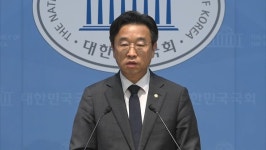 민주당 