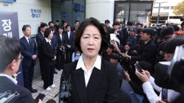 추미애, '재정 빨대' 발언 사과…