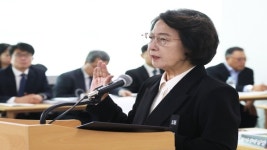 '소방 재정 빨대' 발언 추미애 지사, 중수청에 고발